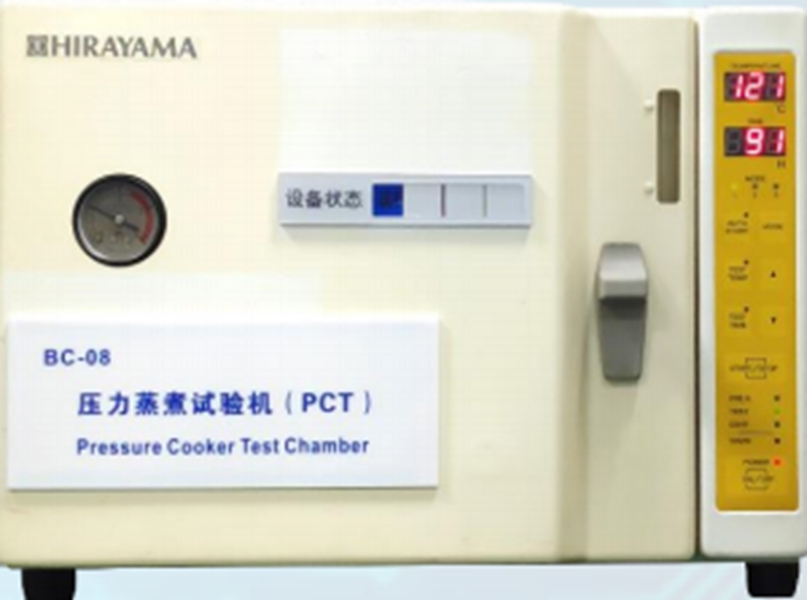 高温水蒸气压力试验(PCT)